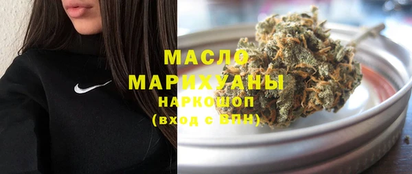 меф VHQ Алексеевка