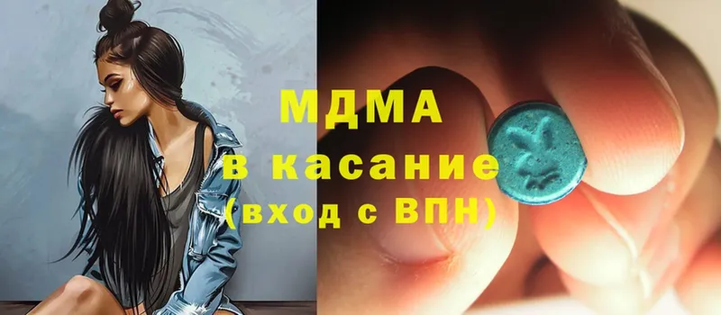 MDMA молли  МЕГА ссылка  Конаково  цена  